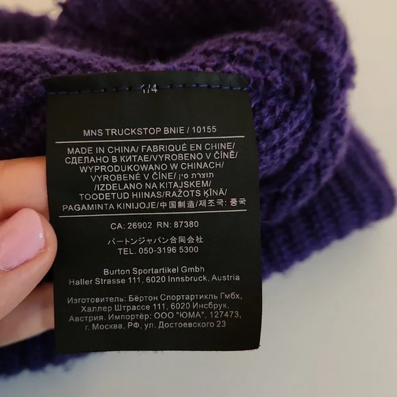 💜 Burton purple hat / beannie / tuque - Picture 4 of 6